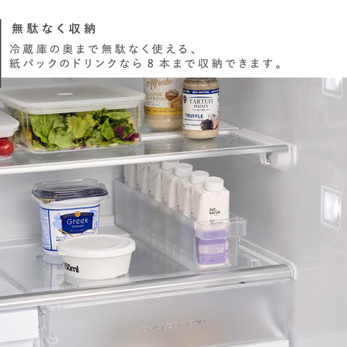 冷蔵庫収納ケース 仕切り付き S タワー.|s3